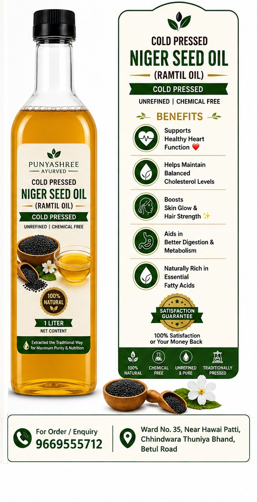Cold Pressed Niger Seed Oil (Ramtil Oil)