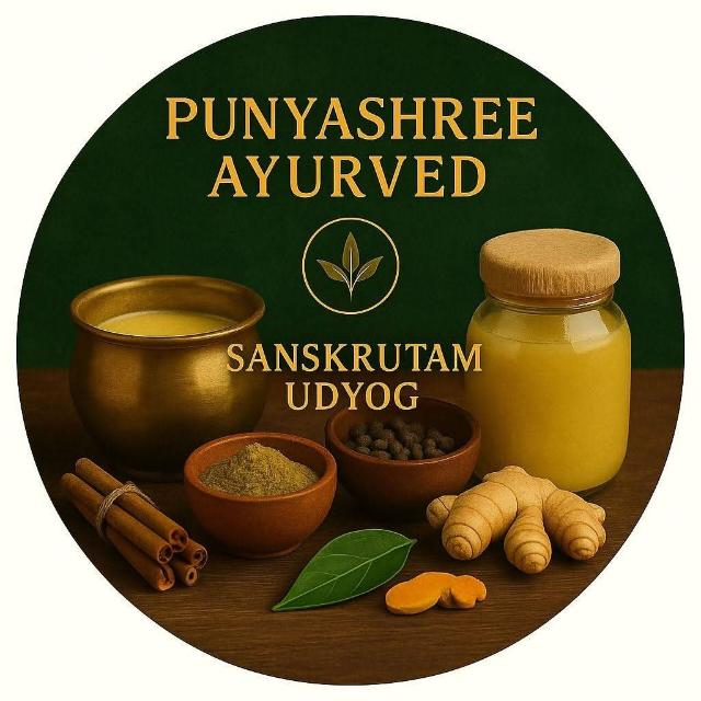 Punyashree Panchkarm & Wellness Logo